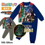 ショッピング仮面ライダー 光るパジャマ ゼッツ 仮面ライダー 裏起毛 男の子 キッズ 100 110 120 上下セット 長袖 子供服 春秋冬 男児 バンダイ BANDAI ナイトウェア ルームウェア