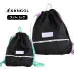  бассейн сумка девочка Kangol Kids juni Anap sak бассейн море кемпинг плавание плавание KANGOL задний портфель ученик начальной школы ученик неполной средней школы ребенок женщина ребенок 