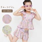  купальный костюм ребенок девочка древесный уголь .ko... раздельный Kids Junior 110 120 130 140 ученик начальной школы ученик неполной средней школы модный симпатичный розовый желтый бассейн плавание море река лето 