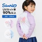  Rush Guard Kids длинный рукав Sanrio Sanrio девочка Cinnamoroll черный mi мой mero ученик начальной школы ребенок 100 110 120 130 UV cut плавание плавание одежда бассейн море 
