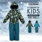  лыжи одежда Kids outlet мужчина комбинезон 100 110 120 размер регулировка cclteam One-piece Jump костюм сноуборд зимняя одежда ребенок одежда winter зима 
