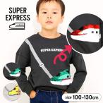 ショッピングスパンコール トレーナー キッズ 新幹線 ベビー 男の子 スパンコールトレーナー 100 110 120 130 新幹線 こまち はやぶさ ドクターイエロー かがやき 子供服 トップス 長袖