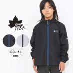  Wind брейкер Kids водоотталкивающий Logos жакет внешний осень весна Junior мужчина девочка 130 140 150 160 logos ученик начальной школы начальная школа ученик неполной средней школы неполная средняя школа модный ребенок 