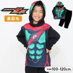 ショッピング仮面ライダー パジャマ キッズ 長袖 仮面ライダーゼッツ 裏起毛 変身 なりきりパジャマ 男の子 上下セット 秋冬 100 110 120 あったか 子供服 仮面ライダー ゼッツ 寝巻