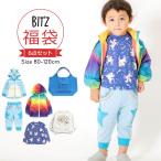 ショッピングBit\\\'z 福袋 キッズ 春 ビッツ ベビー 男の子 子供服 80 90 95 100 110 120 6点セット 年 秋冬春 ウインドブレーカー パーカー