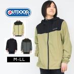 ウィンドブレーカー メンズ 夏 裏メッシュ ジャケット レディース M L LL 春秋 アウター 薄手 アウトドアプロダクツ スポーツ キャンプ おしゃれ
