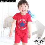 ロンパース おしゃれ ブランドの人気商品 通販 価格比較 価格 Com