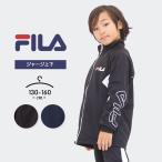 ジャージ キッズ 上下 130 140 150 160 春夏秋冬 フィラ 男の子 女の子 ジュニア 上下セット 小学校 中学生 おしゃれ 子供服 スポーツウェア ブランド