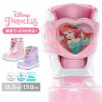 スノーブーツ キッズ 防水 ディズニープリンセス ブーツ 光る LED 女の子 16 17 18 19 冬 ウィンターブーツ 保育園 幼稚園 登園 MOONSTAR ムーンスター