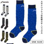  носки Kids мужчина носки Phoenix juni ASCII носки зима защищающий от холода мелкие вещи антибактериальный дезодорация обработка предотвращение скольжения силикон имя раздел имеется ребенок начальная школа лыжи 
