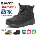 スノーブーツ メンズ 滑らない ハイテック レディース 大人 防水 ウィンターブーツ ウインターシューズ 雪道 中綿 ショート丈 アウトドア 冬靴