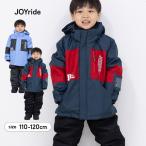  лыжи одежда Kids верх и низ в комплекте раздельный мужчина размер регулировка 110 120 JOYRIDE зимняя одежда брюки ребенок одежда зима снег одежда для лыжников внешний детский сад уход за детьми .