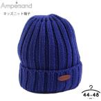  вязаная шапка . Kids baby одноцветный девочка мужчина осень-зима шляпа ребенок защищающий от холода вязаная шапка 1 лет 2 лет 3 лет 4 лет 5 лет 6 лет 48-50 52-54 снежные игры лыжи сноуборд распродажа 