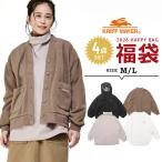 福袋 2026 レディース クリフメイヤー KRIFF MAYER 4点セット 福袋 2026年 軽撥水中綿マウンテンパーカー フリース カーディガン もちのびハイネックロンT プリ