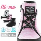 スノーブーツ キッズ 防水 ニーモ ブーツ 女の子 19 20 21 22 23 24 ジュニア 冬 ウィンターブーツ 保育園 幼稚園 登園 MOONSTAR ムーンスター NM WPJ032