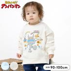  футболка Kids обратная сторона шерсть Anpanman одежда baby девочка 90 95 100 ребенок одежда tops длинный рукав весна осень-зима тренировочный герой уход за детьми . детский сад подарок 