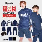 スポーツウェア 福袋 レディースの人気商品 通販 価格比較 価格 Com