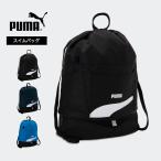  бассейн сумка мужчина Puma napsak Kids девочка Junior плавание сумка napsak2 салон Jim sak рюкзак модный весна лето осень-зима puma плавание 