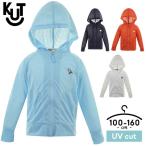 UVカットパーカー キッズ UVカット パーカー ジップ ジュニア 長袖 フルジップ ファスナー パーカー 日焼け 紫外線 UV 対策 防止 カット