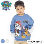 ショッピングパウパトロール トレーナー キッズ 裏毛 パウパトロール プリント 裏毛トレーナー 男の子 女の子 100 110 120 子供服 キャラクター トップス 長袖 秋冬春 幼稚園 保育園