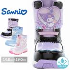 スノーブーツ キッズ 防水 サンリオ ブーツ 女の子 14 15 16 17 18 19 冬 ウィンターブーツ 保育園 幼稚園 登園 MOONSTAR ムーンスター SA WC039E