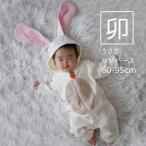  костюмированная игра Kids ... костюм мульт-героя детский комбинезон ..60 70 80 90 95 становится .. заяц осень-зима мужчина девочка младенец симпатичный модный .. животное уход за детьми . детский сад 