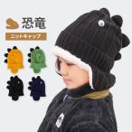 ニット帽キッズ女の子男の子ベビー帽...