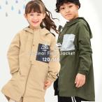  ветровка Kids весна внешний YUK Cliff me year блузон жакет Kids Junior мужчина девочка 120 130 140 150 160 тонкий yuk