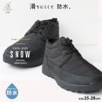 スノーブーツ レディース 防水YUK メンズ 防水YUK 25 26 27 28 滑りにくい ウィンターブーツ 冬靴 防水 防滑 黒 無地 雪道対応 北海道 ブーツ 秋冬 大人 靴