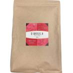 Yahoo! Yahoo!ショッピング(ヤフー ショッピング)ディンブラ 　紅茶 BOP 200g JAF TEA 高級粉砕茶葉　ディンバラ　