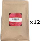 Yahoo! Yahoo!ショッピング(ヤフー ショッピング)送料無料 ディンブラ 紅茶 BOP 200g×12 JAF TEA 高級f粉砕茶葉 　まとめ買い 業務用　離島送料別途見積　ディンバラ