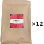 ショッピング紅茶 送料無料 ディンブラ 紅茶 BOP 200g×12 JAF TEA 高級f粉砕茶葉 　まとめ買い 業務用　離島送料別途見積　ディンバラ