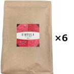 Yahoo! Yahoo!ショッピング(ヤフー ショッピング)送料無料 ディンブラ 紅茶 BOP 200g×6 JAF TEA 高級粉砕茶葉　まとめ買い 業務用　離島送料別途見積 ディンバラ