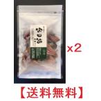 商品画像3