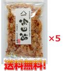 商品画像2