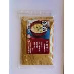 商品画像2