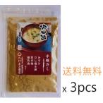 商品画像2