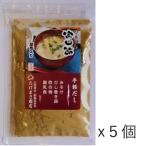 商品画像3
