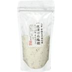 . ткань лес один ночь .. отвечающий ..145g солености tsukemono для соль солености tsukemono. элемент соль тест соль минут .. отметка .. сам произведение . солености tsukemono собственный производства DIY
