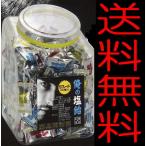 熱中飴(俺の塩飴OS1B)NH-28（200粒入り）10味ミックス 【全国送料無料】クエン酸入り(熱中症対策 塩分補給)