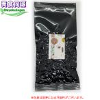 台湾 高級木柵 鉄観音烏龍茶75g メー