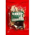  подлинный Kobe китайский улица. тест YOKO иудино ухо 100g[ дерево уголок ] почтовая доставка [ не возможно ] витамин D вдоволь 