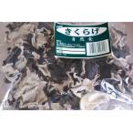 [ почтовая доставка [ не возможно ] подлинный Kobe китайский улица. тест YOKO иудино ухо 1000g для бизнеса [ дерево уголок ] массовая закупка витамин D вдоволь!