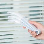 マイクロファイバ 窓洗浄 ブラシ 扇風機 エアコンダスタークリーナー ベネチアンブラインド クリーニングクロス 洗濯可能 ダスター クリーナーツール