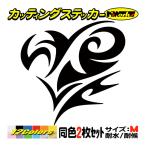  машина мотоцикл шлем симпатичный ste Carhartt to соперник *1 (2 листов 1 комплект ) M разрезные наклейки обтекатель сноуборд лыжи модный 