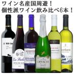 商品画像3