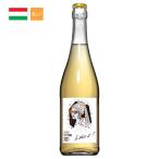 izti acid to?fiji- orange вино [ Vintage. последовательный меняется ] orange вино немного .. мельчайший вспененный Венгрия (5998623530965)