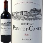 フランス シャトー ポンテ カネ ワイン 価格比較 価格 Com