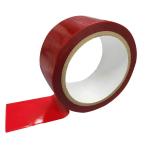 MTセキュリティジャパン　セキュリティテープ　改ざん防止テープ 48mm×50m巻 赤1巻　全転写タイプ　MT-S