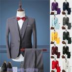 10カラー フォーマル スーツ 男性用背広 ビジネススーツ 1ツボタン M~6XL スリムミニマリスト 大きいサイズ 黒 紫 赤 紺 グレー 白 緑 黄